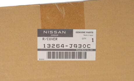 Фото 2 - Автозапчасть RENAULT 13264JG30C