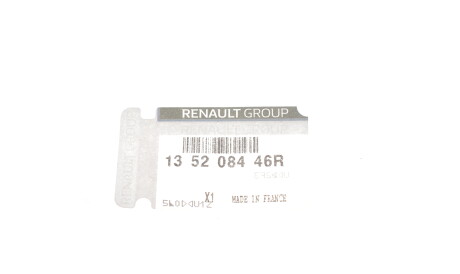 Фото 2 - Прокладки RENAULT 135208446R