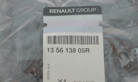 Фото 3 - Автозапчасть RENAULT 135613805R