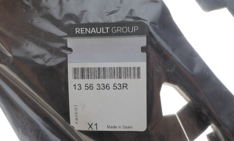 Фото 2 - Автозапчасть RENAULT 135633653R