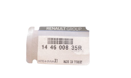 Фото 2 - Патрубок турбины RENAULT 144600835R