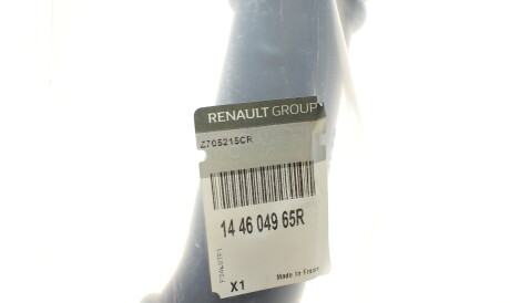 Фото 2 - Патрубок турбины RENAULT 144604965R