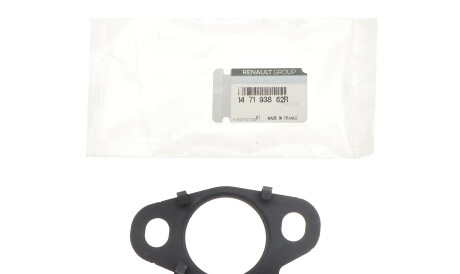 Фото 2 - Автозапчасть RENAULT 147193862R