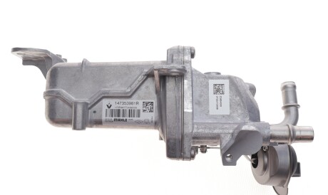 Радіатор рециркуляції ВГ Master III 2.3dCi 10- (клапана EGR) - ((147350236R, 147351186R, 147353981R, 147355238R)) RENAULT 147353981R