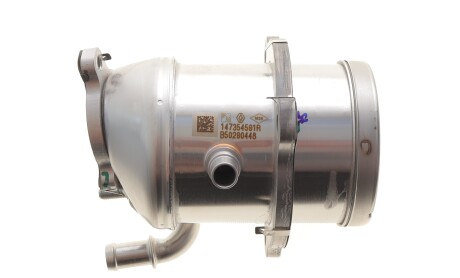 Радиатор рециркуляции ОГ Trafic 2.0 dCi 14- - RENAULT 147354591R