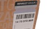 Автозапчастина RENAULT 147357086R - зображення 2