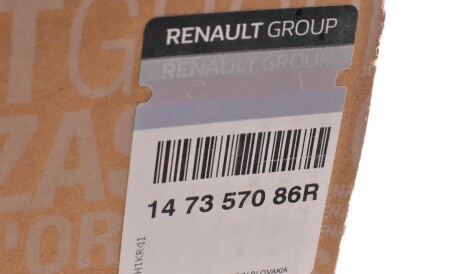 Фото 2 - Автозапчастина RENAULT 147357086R