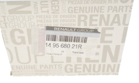 Фото 2 - Елемент запалювання RENAULT 149568021R