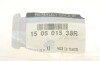 Автозапчастина RENAULT 150501538R - зображення 5