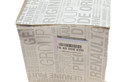 Фото 5 - Паливний фільтр RENAULT 164000862R