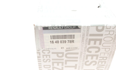 Фото 8 - Паливний фільтр RENAULT 164003978R