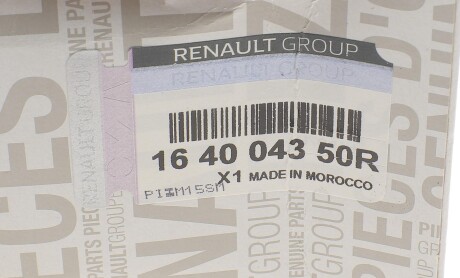 Фото 6 - Паливний фільтр RENAULT 164004350R