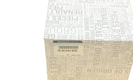 Фото 7 - Паливний фільтр RENAULT 164004395R