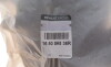 Автозапчастина RENAULT 165006536R - зображення 2