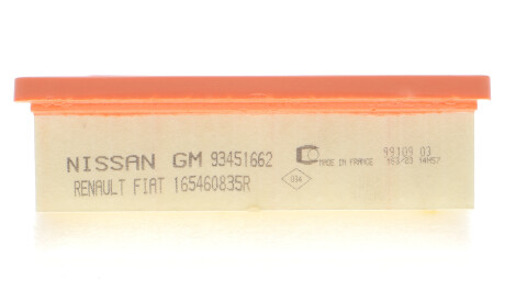 Фото 3 - Повітряний фільтр RENAULT 165460835R