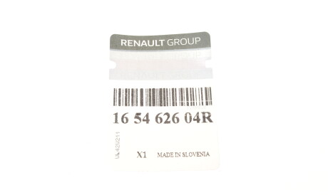 Фото 2 - Повітряний фільтр RENAULT 165462604R