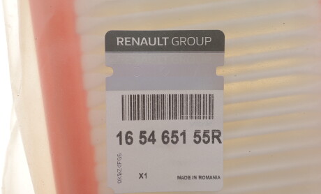 Фото 2 - Автозапчастина RENAULT 165465155R