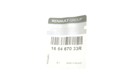 Фото 2 - Воздушный фильтр RENAULT 165467033R