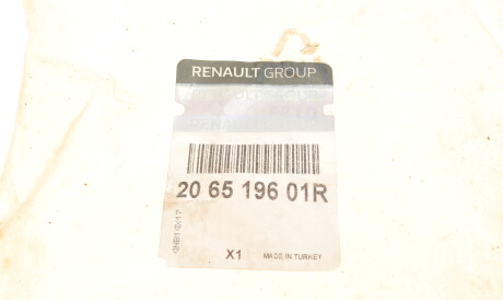 Фото 3 - Кріплення вихлопної системи RENAULT 206519601R
