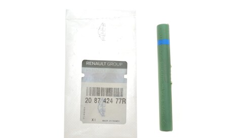 Фото 2 - Автозапчастина RENAULT 208742477R