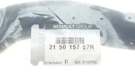 Фото 2 - Автозапчастина RENAULT 215015757R