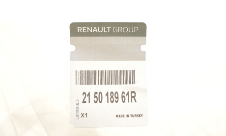 Фото 2 - Патрубок системи охолодження RENAULT 215018961R