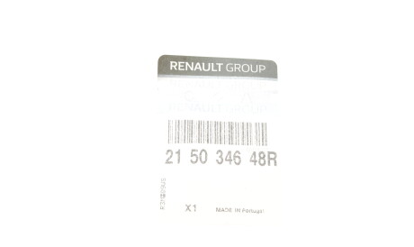 Фото 2 - Патрубок системи охолодження RENAULT 215034648R