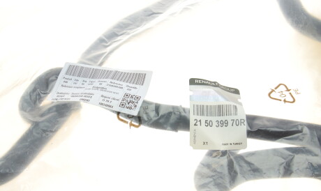 Фото 2 - Патрубок системи охолодження RENAULT 215039970R