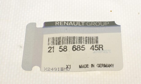 Фото 3 - Автозапчасть RENAULT 215868545R