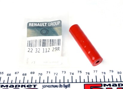 Фото 2 - Патрубок турбіни RENAULT 223211229R