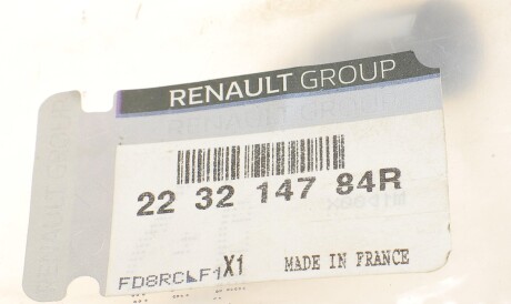 Фото 2 - Патрубок турбіни RENAULT 223214784R