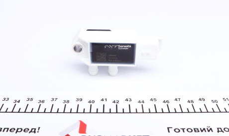 Датчик - ((208156551R, 2082700Q0L, 227701177R, 4424052, 6000616924)) RENAULT 227701177R