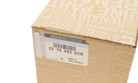 Фото 7 - Автозапчастина RENAULT 227908265R