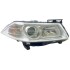Основна фара ORIGINAL PART - RENAULT 260103726R (фото 1)