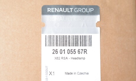 Фото 2 - Автозапчастина RENAULT 260105567R