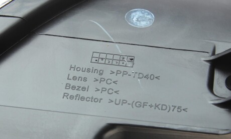 Фото 8 - Фара основная RENAULT 260109958R