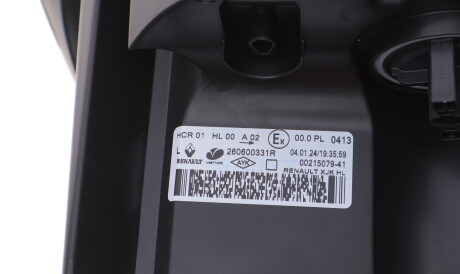 Фото 3 - Автозапчастина RENAULT 260600331R