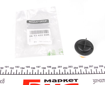 Патрон лампи покажчика повороту (цоколь) - RENAULT 261342255R