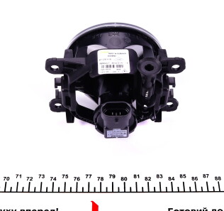 Фото 2 - Протитуманки RENAULT 261507817R