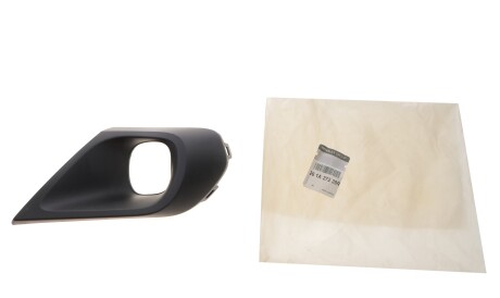 Фото 2 - Автозапчастина RENAULT 261A27239R