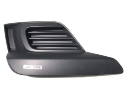 Заглушка (плас) бампера - RENAULT 263363749R