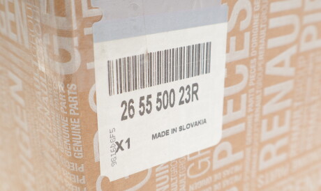 Фото 2 - Задній ліхтар RENAULT 265550023R