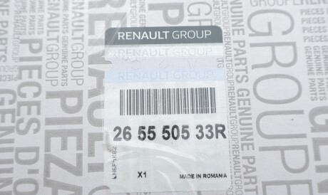 Фото 2 - Задний фонарь RENAULT 265550533R