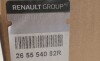 Автозапчастина RENAULT 265554082R - зображення 2