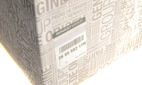 Фото 2 - Задній ліхтар RENAULT 265558217R