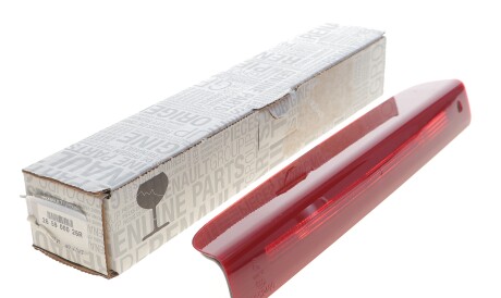 Фото 2 - Задній ліхтар RENAULT 265900026R