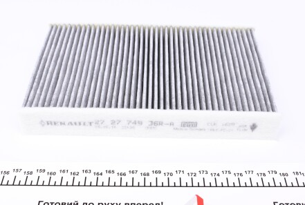 Фото 3 - Фильтр салона RENAULT 272774936R