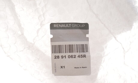 Фото 2 - Бачок омивача RENAULT 289106245R