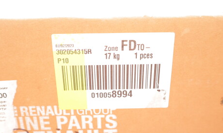 Фото 2 - Комплект сцепления RENAULT 302054315R