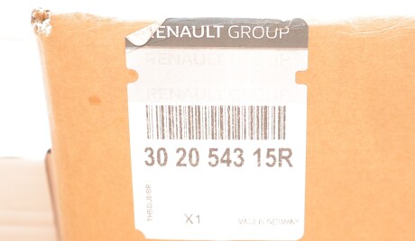 Фото 3 - Комплект сцепления RENAULT 302054315R